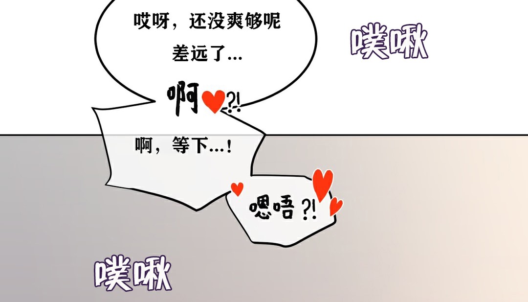 87P - 幸运的男人