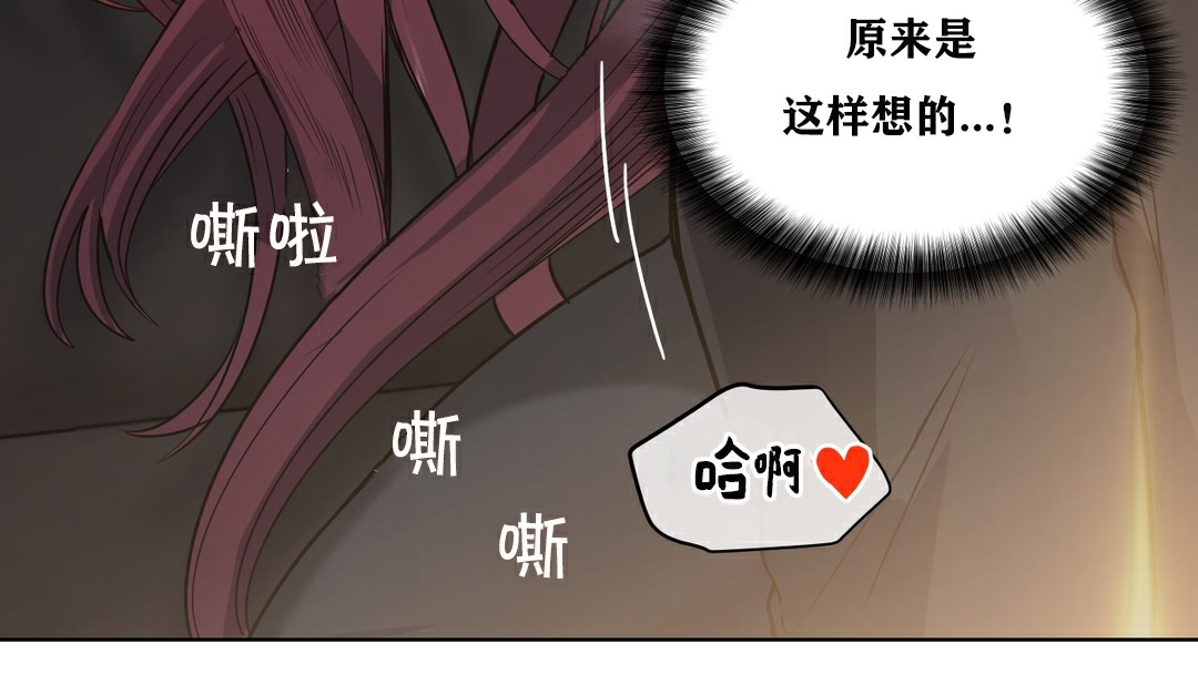 92P - 幸运的男人