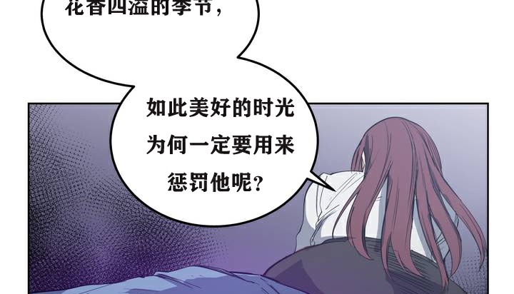 108P - 幸运的男人