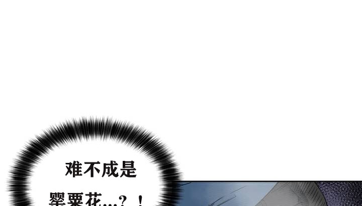 110P - 幸运的男人