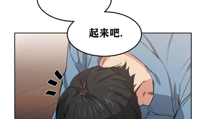 113P - 幸运的男人