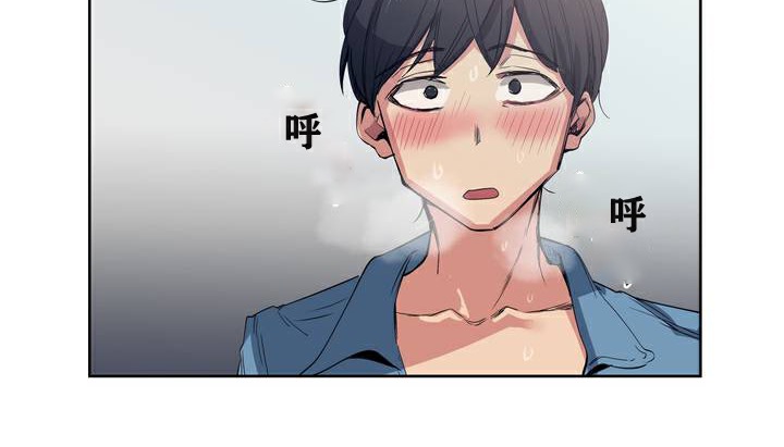 116P - 幸运的男人