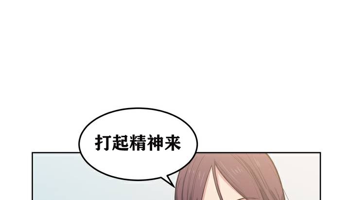 117P - 幸运的男人