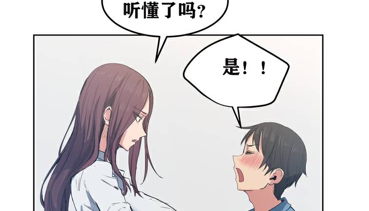 120P - 幸运的男人
