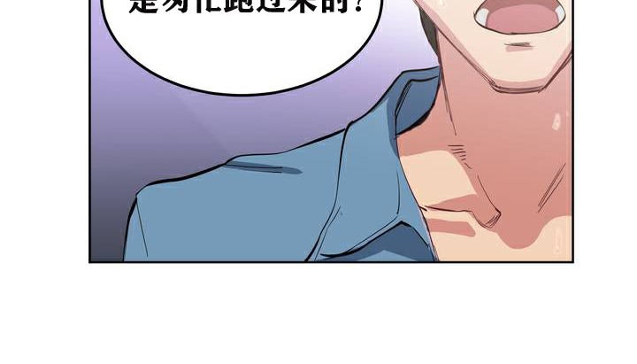 123P - 幸运的男人