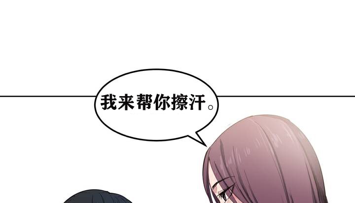 127P - 幸运的男人