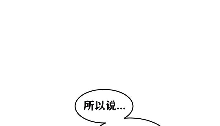 12P - 幸运的男人