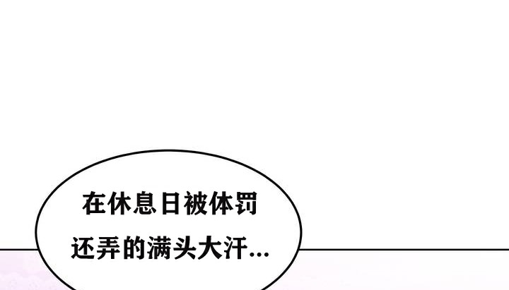 132P - 幸运的男人