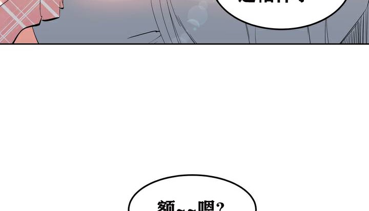 135P - 幸运的男人