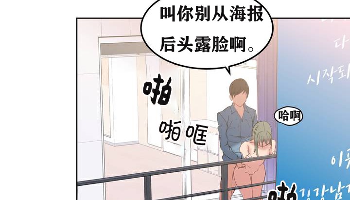 13P - 幸运的男人