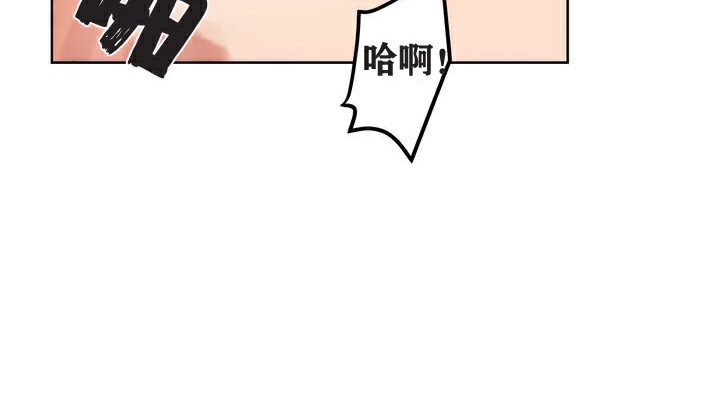 16P - 幸运的男人