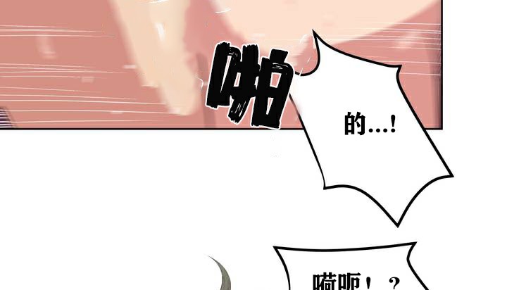 22P - 幸运的男人