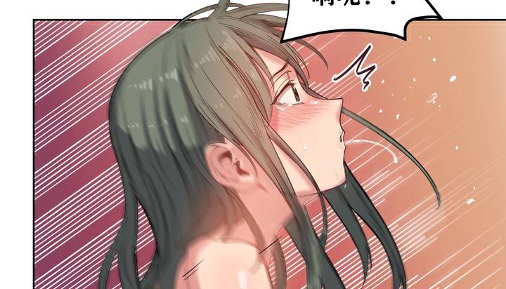 23P - 幸运的男人