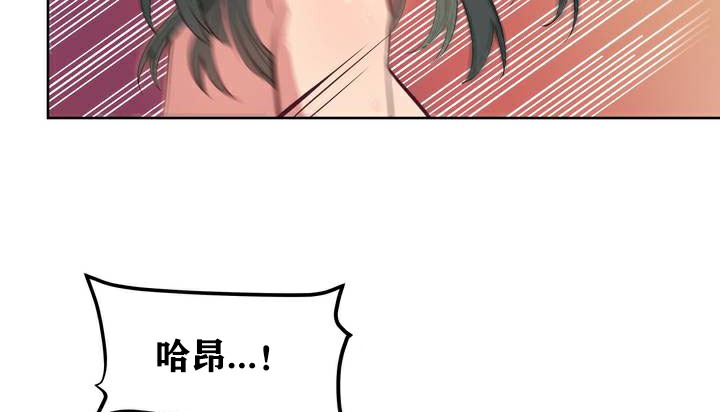 24P - 幸运的男人