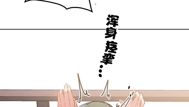 25P - 幸运的男人