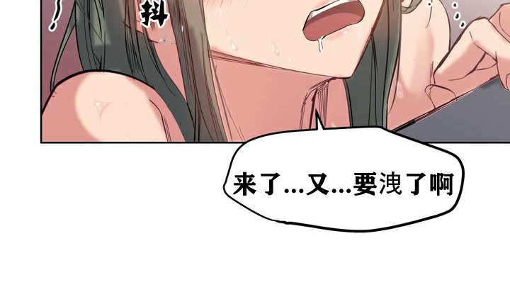 30P - 幸运的男人