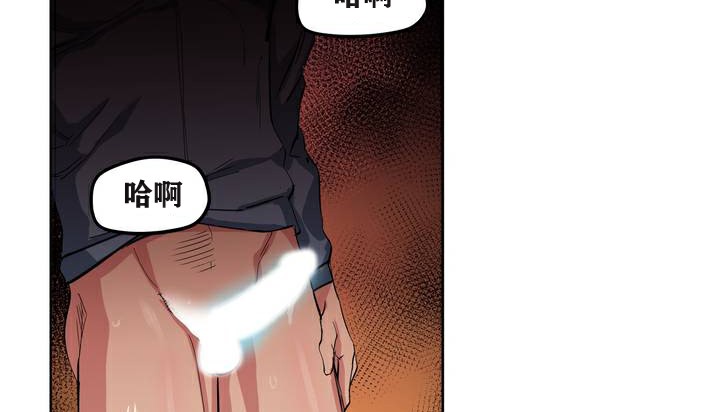 38P - 幸运的男人