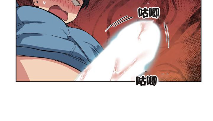 41P - 幸运的男人