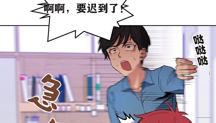 47P - 幸运的男人