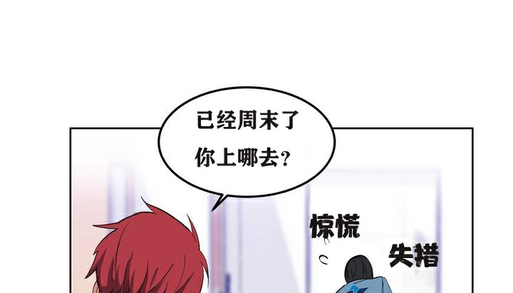 49P - 幸运的男人