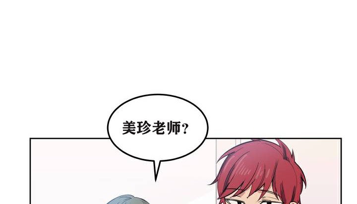 53P - 幸运的男人