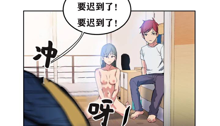 57P - 幸运的男人