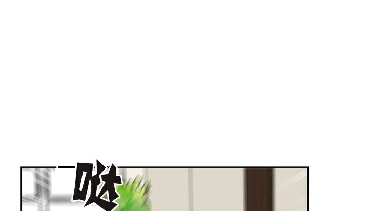 64P - 幸运的男人