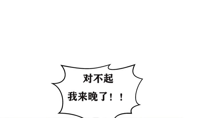 66P - 幸运的男人
