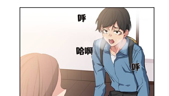 77P - 幸运的男人