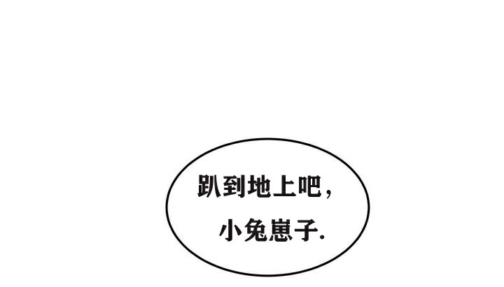 82P - 幸运的男人
