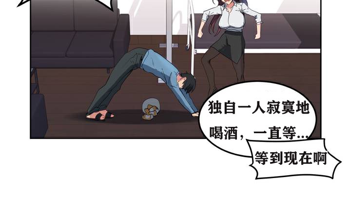 92P - 幸运的男人