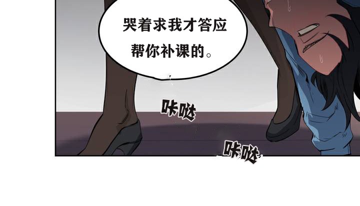 94P - 幸运的男人