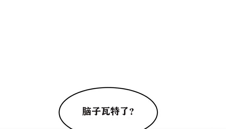 95P - 幸运的男人