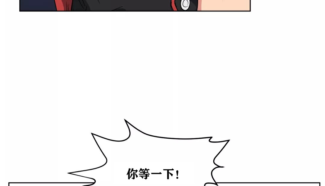 105P - 幸运的男人