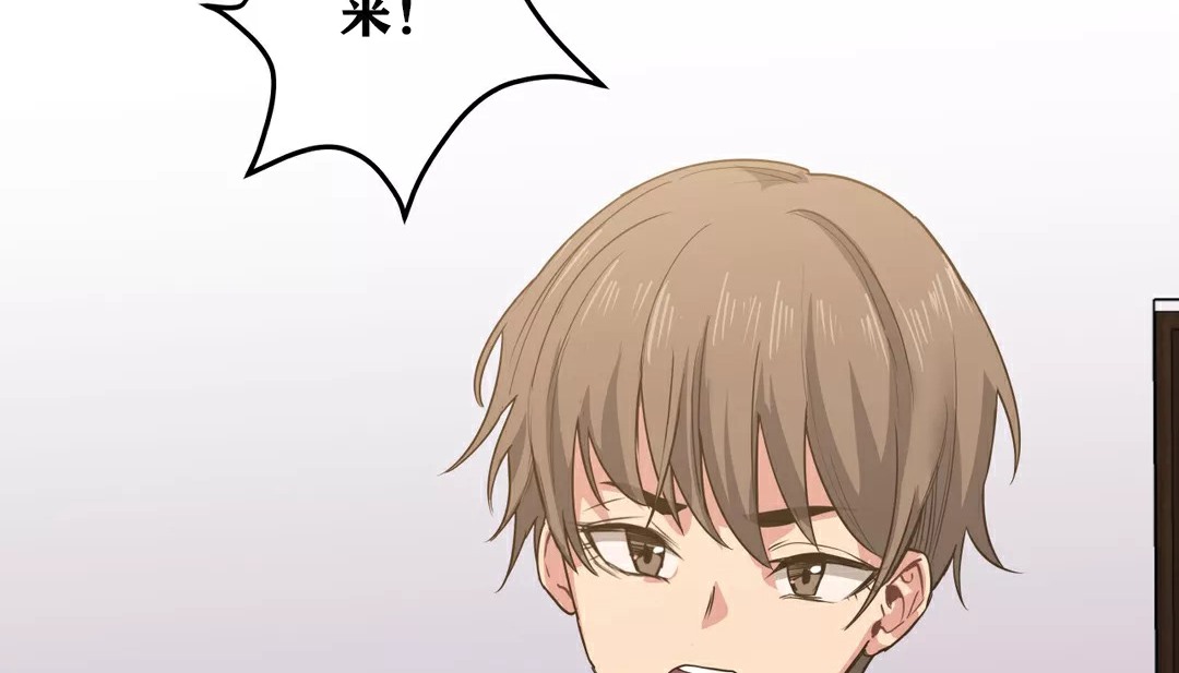 115P - 幸运的男人