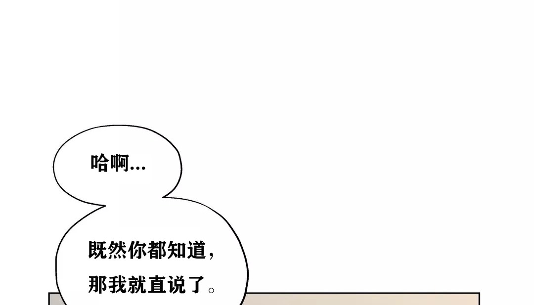 122P - 幸运的男人