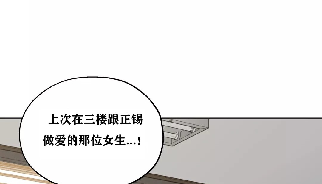 125P - 幸运的男人