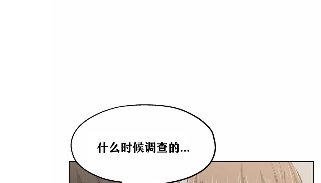 135P - 幸运的男人