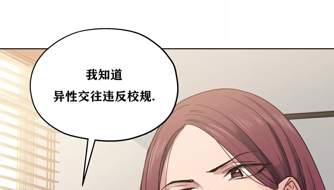 138P - 幸运的男人