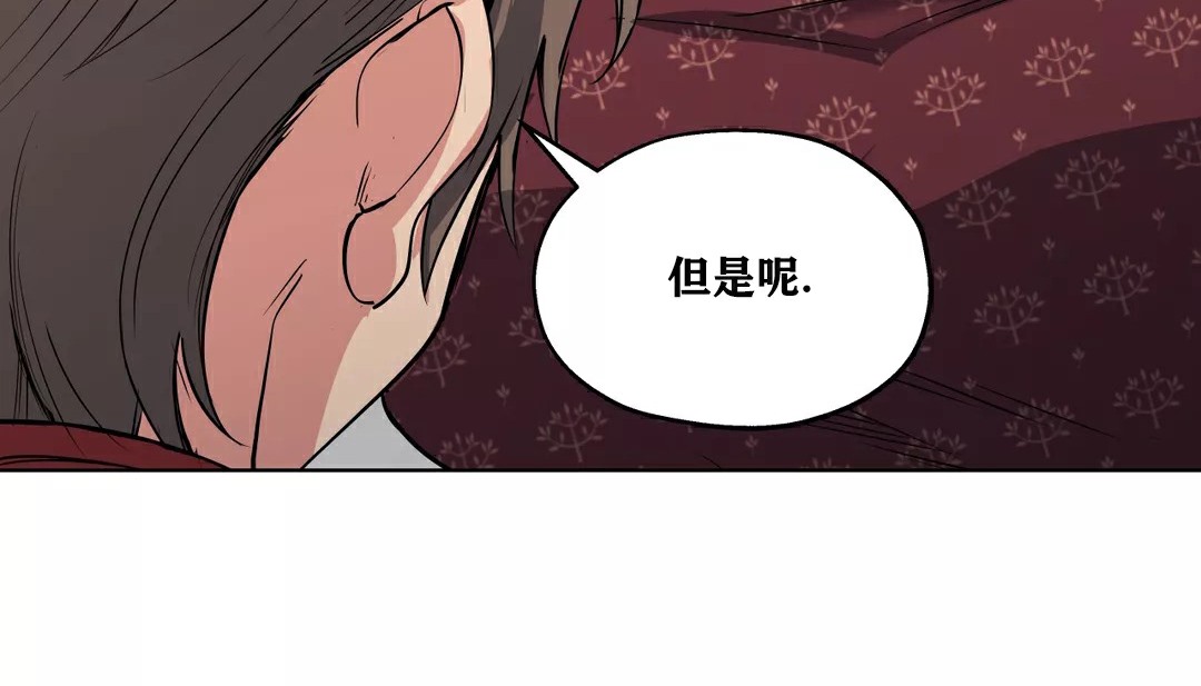 140P - 幸运的男人