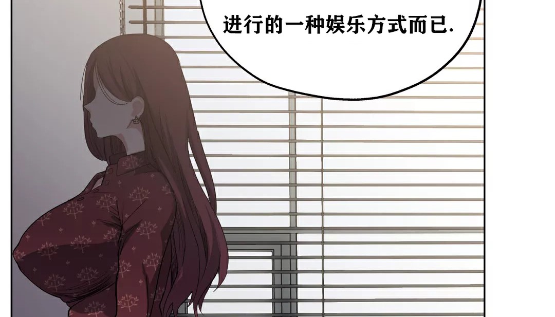 142P - 幸运的男人