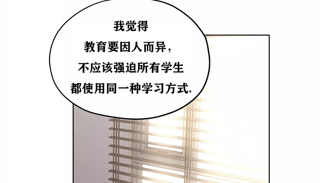 151P - 幸运的男人