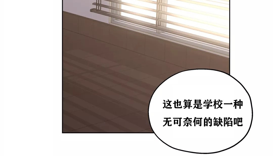 152P - 幸运的男人