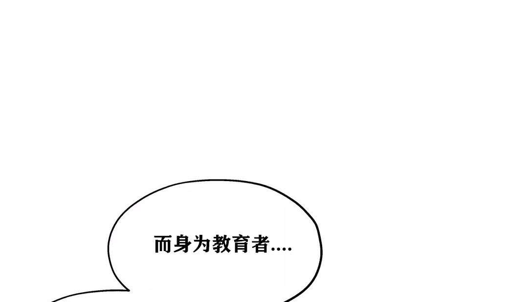 153P - 幸运的男人