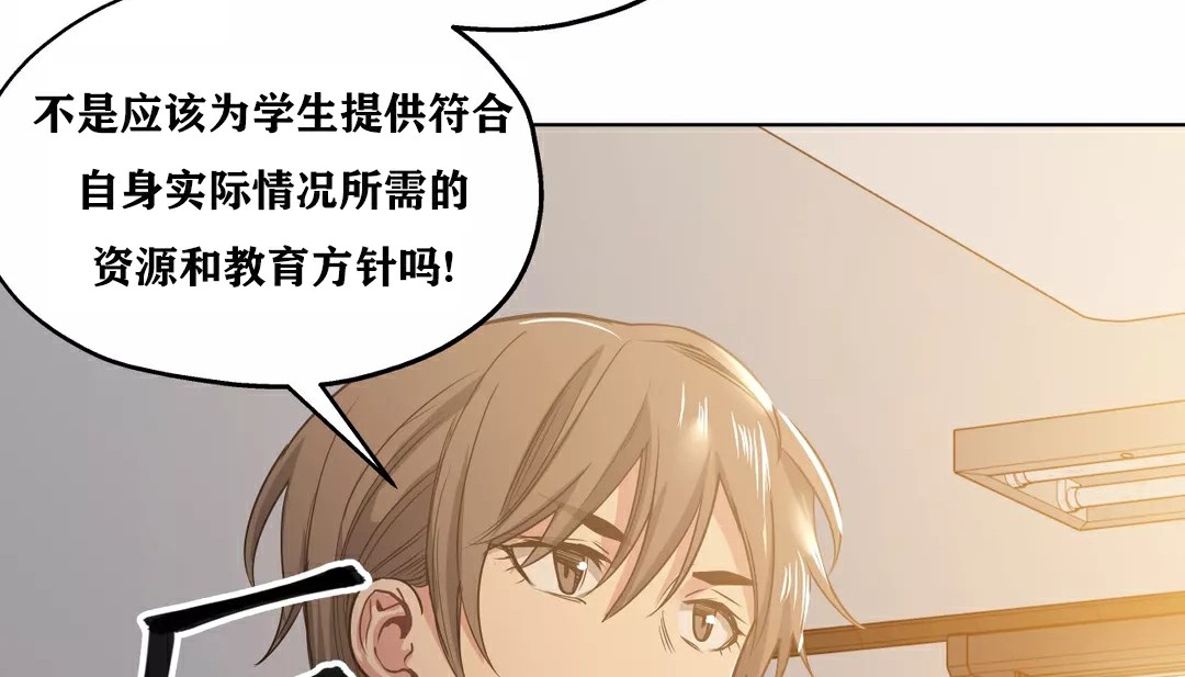 154P - 幸运的男人