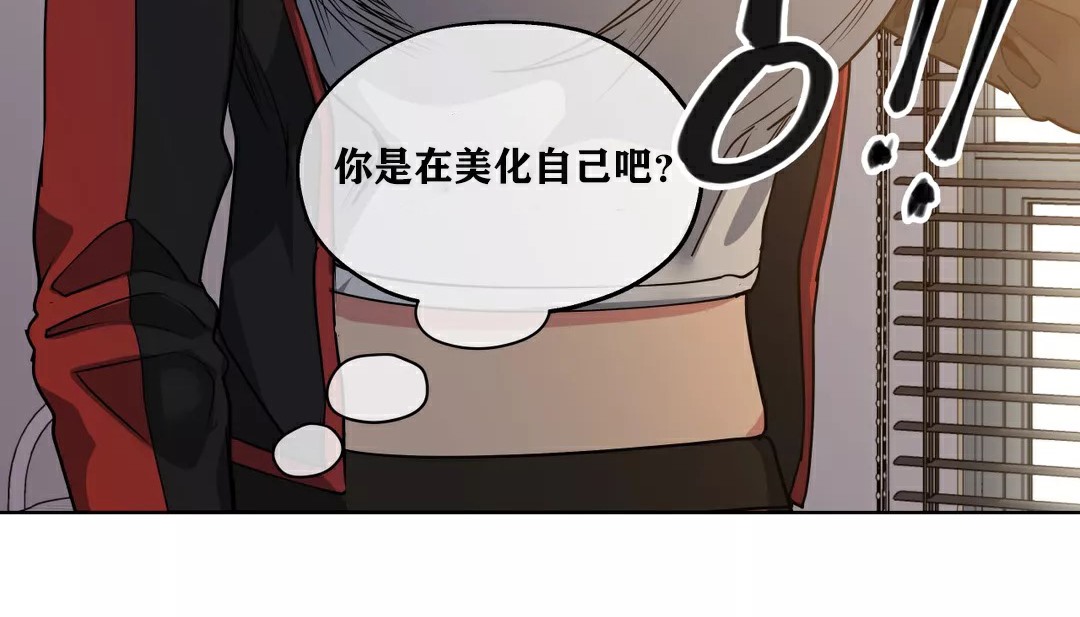 156P - 幸运的男人