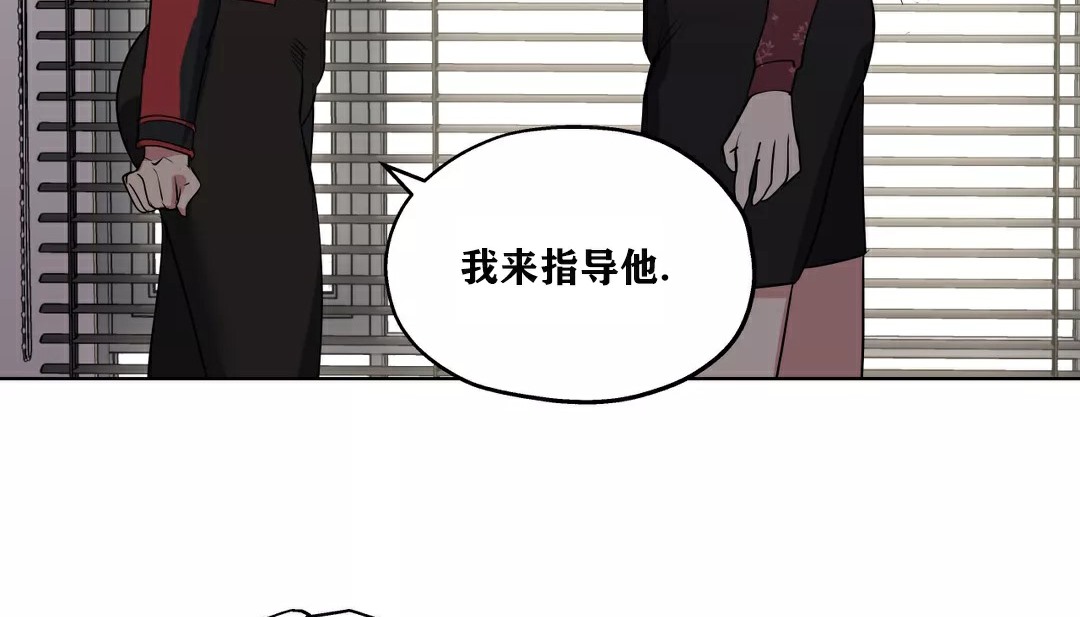 159P - 幸运的男人