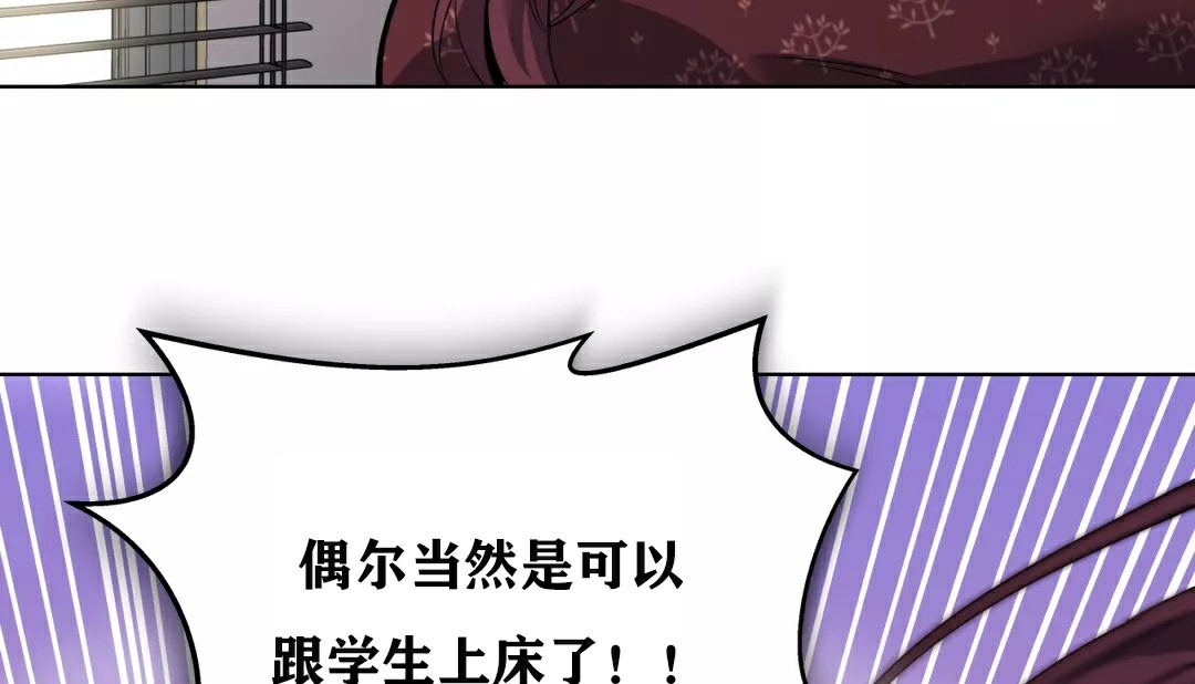 162P - 幸运的男人