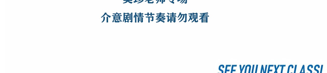 187P - 幸运的男人