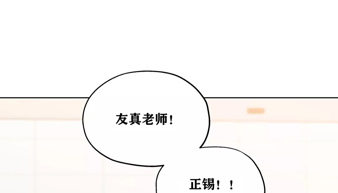 1P - 幸运的男人